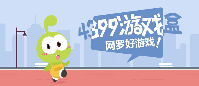 石门暴雨逃生村民发现村庄已消失